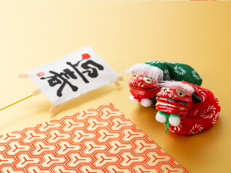 2026年新年のご挨拶